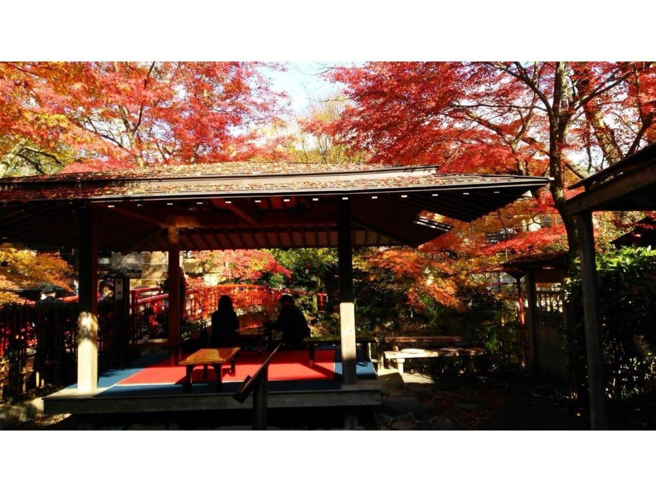 Onsen Yado Mizuguchi Идзу Экстерьер фото